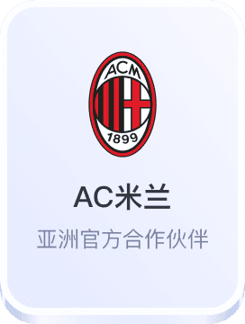 易倍体育emc投注手机版